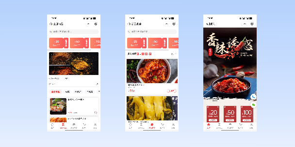 贵阳商超便利商城